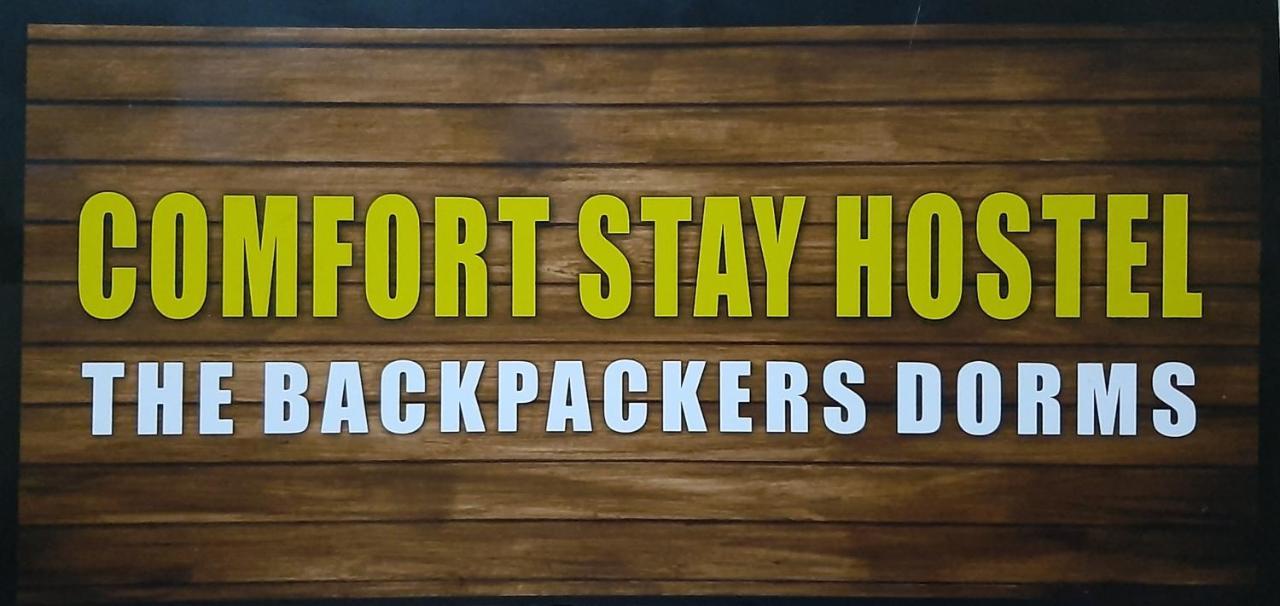 Comfort Stay Hostel New Delhi Exteriör bild